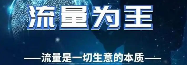 香烟批发网