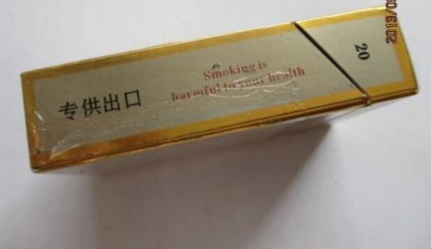 正品国烟香烟批发渠道-正品国烟香烟批发渠道是什么