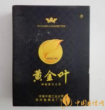 早期进口香烟品牌【早期进口香烟品牌排行榜】