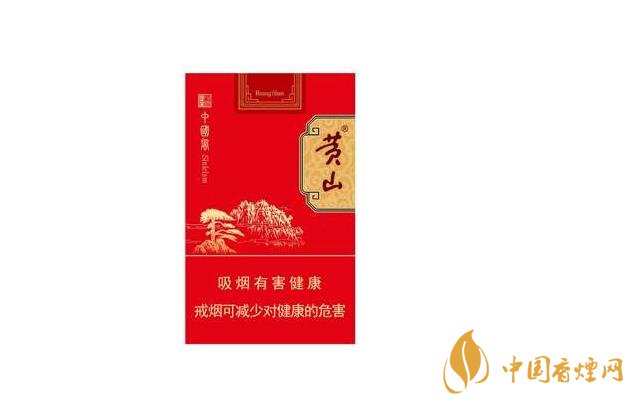 正品青竹香烟多少钱一盒(正品青竹香烟多少钱一盒图片)