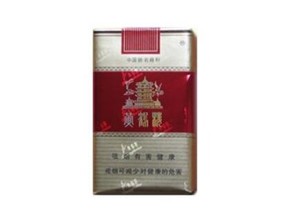 低价红双喜(鄂)香烟多少钱一包(湖北红双喜香烟)|低价香烟网
