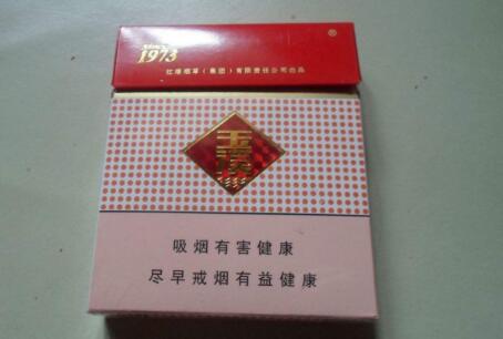 当年的进口香烟_当年的进口香烟有哪些|