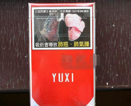 进口香烟识别真假_进口香烟识别真假的方法|