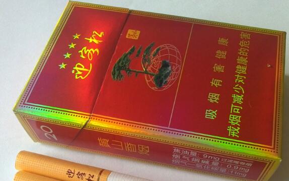 越南代工月兔香烟总仓(月兔香烟价格表图)