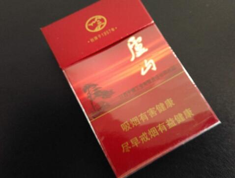 4元一品梅香烟货源【一品梅烟标】|香烟爆珠网