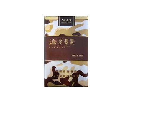 进口香烟专卖拉萨(拉萨国际香烟批发市场)