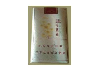 云霄香烟在哪儿生产的(云霄产的烟好抽吗)|低价香烟网