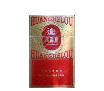 7元贵烟香烟好抽吗(贵烟几块钱)|低价香烟网