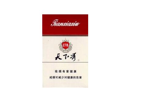 进口香烟警示语|香烟的警示性广告|低价香烟网