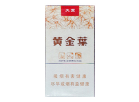 便宜红杉树香烟批发渠道【红杉树烟厂址】-低价香烟网