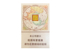 野外烟熏蜜蜂怎么养活_烟熏蜜蜂不蜇人吗-越代香烟网