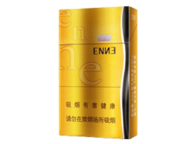 云霄香烟批发市场-云霄香烟批发市场在哪里