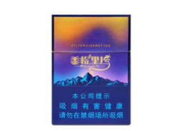 揭秘正品土楼香烟价格，一条多少钱，品质与价值并存|