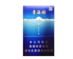 便宜金圣香烟厂家(金圣香烟最便宜多少钱一包)