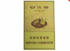 4元时代香烟批发渠道(批发4元香烟货到付款)