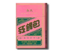 宝鸡进口香烟批发市场_宝鸡烟酒批发市场|低价香烟网