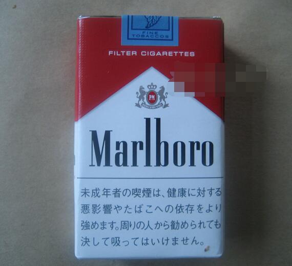 正品八喜香烟批发【八喜烟产地】|