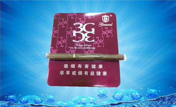 批发真龙香烟多少钱-真龙烟批发价-低价香烟网