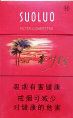 正品天子香烟多少钱一条_天子香烟整条价格