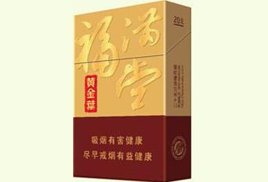 10元特富意香烟总仓