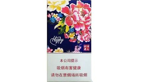 10元都宝香烟批发