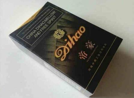 韩国进口香烟怎么寄安全