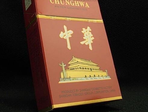 揭秘10元新兴香烟一手货源，品质之选，商机无限！