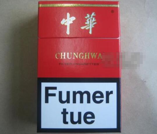 泰禾楼下有没有外烟厂家