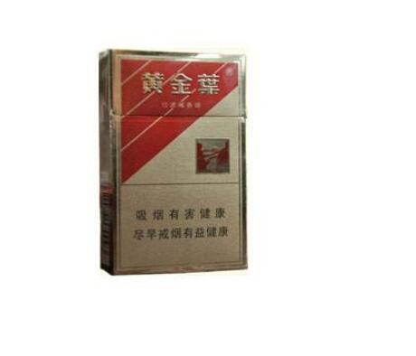 小蓝盒爆珠香烟