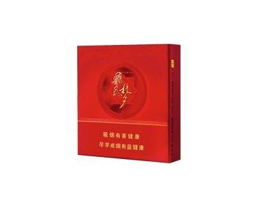 进口香烟哪个香型好抽点