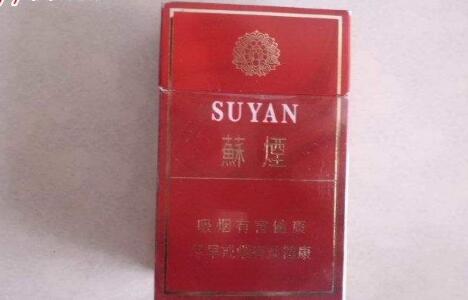 黑盒细支烟有哪些外烟好抽
