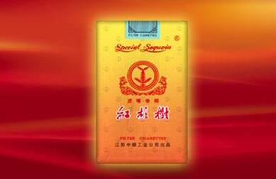 高端香烟一手货源