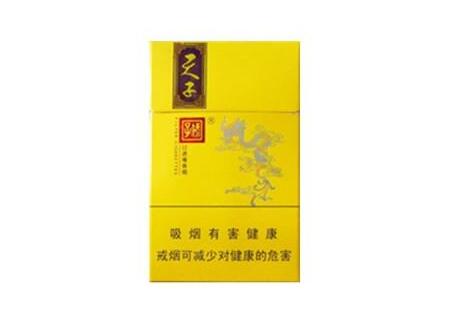 7元帝豪香烟价格