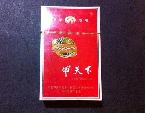 山东烟厂香烟批发