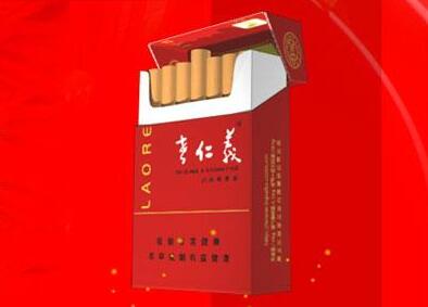外烟什么好抽万宝路