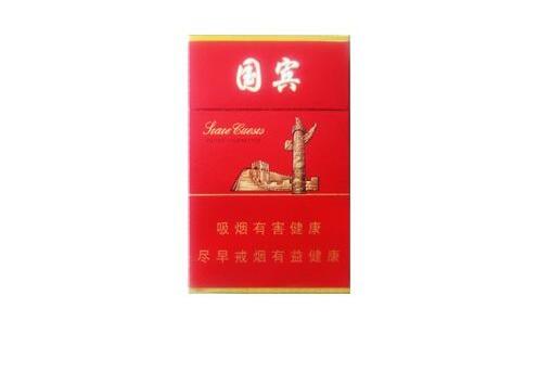 进口香烟七星价格表