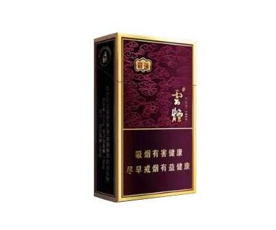 广州特产香烟爆珠有哪些
