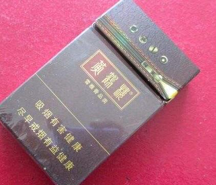 7元吉利香烟批发