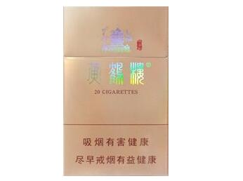 中国有卖哪些进口香烟