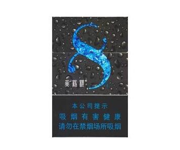 亚东进口香烟价格