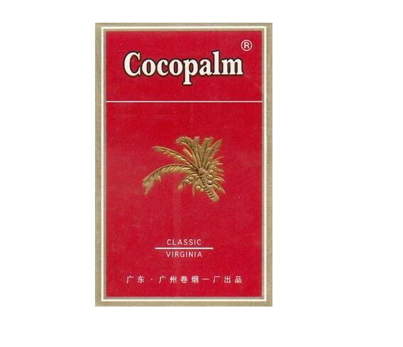 进口香烟排行榜前十名