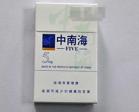 便宜高端次香烟