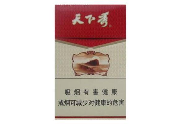 泰山高端位香烟