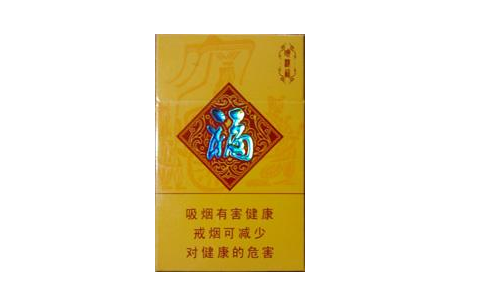 10元哈德门香烟批发
