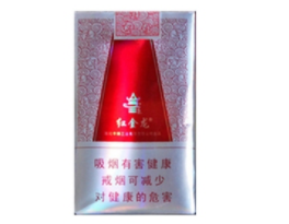 市面上难买的高端香烟