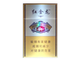 7元华光香烟好抽吗