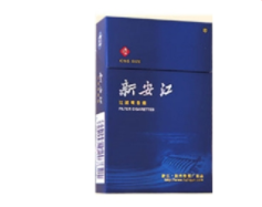 贵州香烟批发成