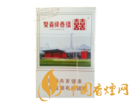 7元沙河香烟一手货源