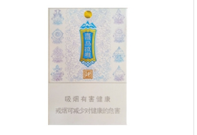 国内进口香烟哪几种