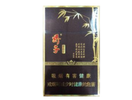 7元黄果树香烟总仓